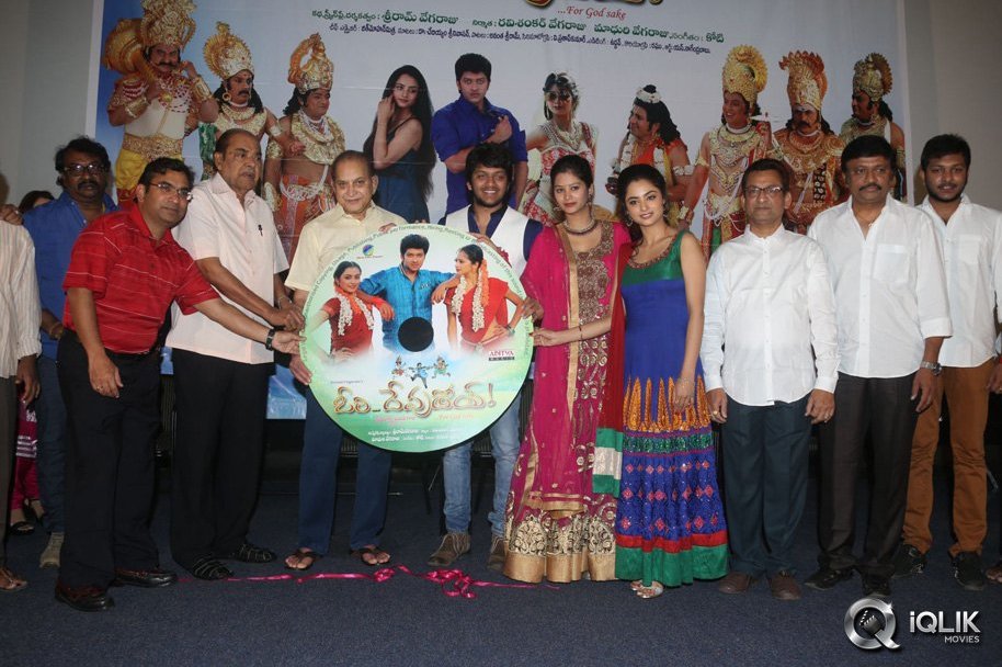 Ori-Devudoy-Movie-Audio-Launch